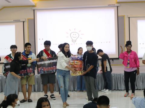 English Camp 2023 @ The Happiness City