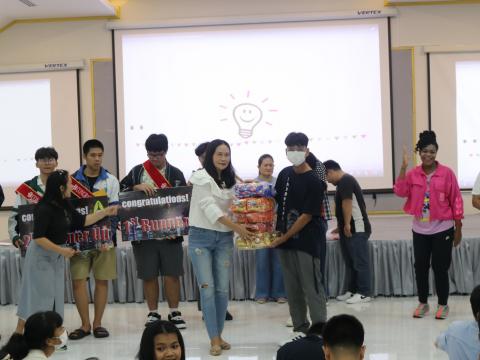 English Camp 2023 @ The Happiness City