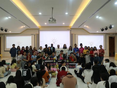 English Camp 2023 @ The Happiness City