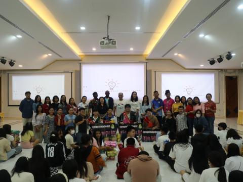 English Camp 2023 @ The Happiness City
