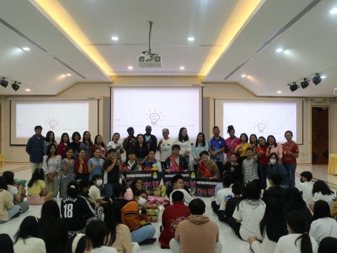 English Camp 2023 @ The Happiness City