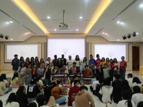 English Camp 2023 @ The Happiness City