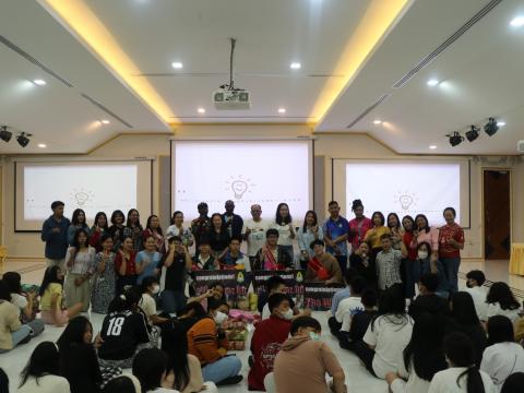 English Camp 2023 @ The Happiness City