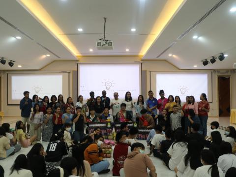 English Camp 2023 @ The Happiness City