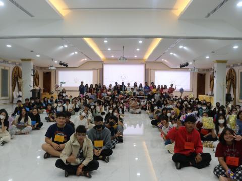 English Camp 2023 @ The Happiness City
