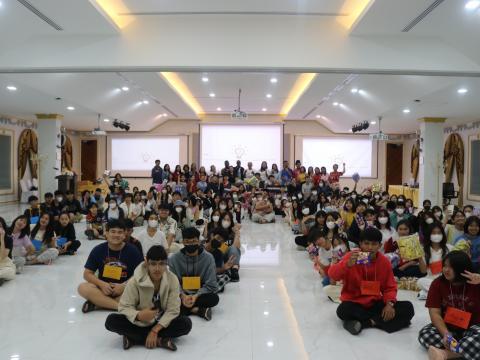 English Camp 2023 @ The Happiness City