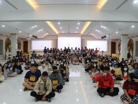 English Camp 2023 @ The Happiness City