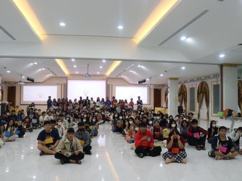 English Camp 2023 @ The Happiness City