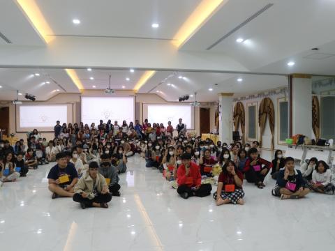 English Camp 2023 @ The Happiness City