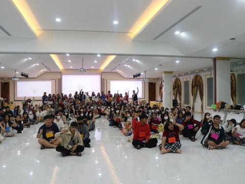 English Camp 2023 @ The Happiness City