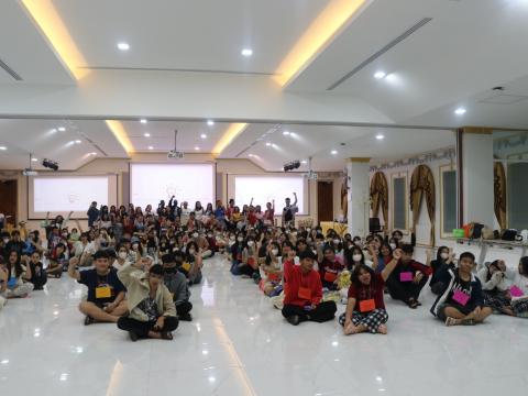 English Camp 2023 @ The Happiness City