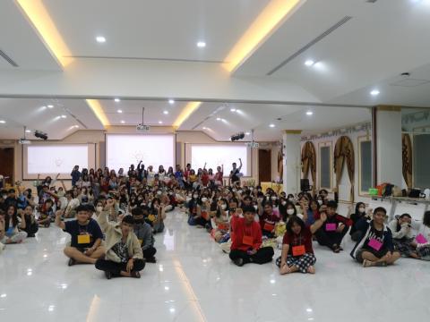 English Camp 2023 @ The Happiness City
