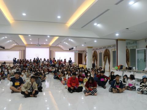 English Camp 2023 @ The Happiness City