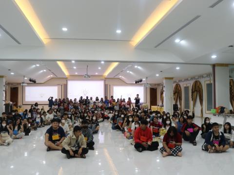 English Camp 2023 @ The Happiness City