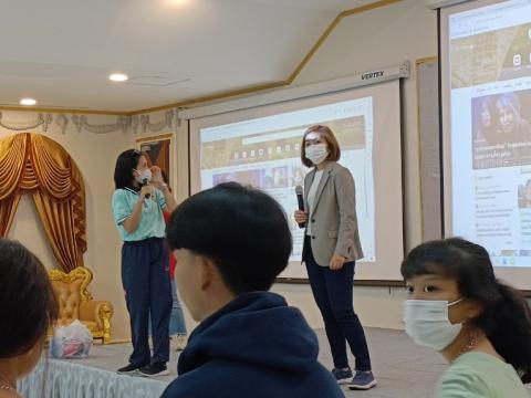 English Camp 2023 @ The Happiness City