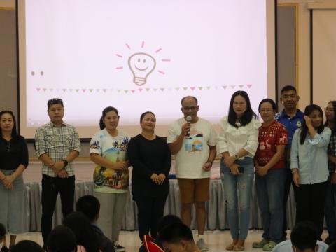 English Camp 2023 @ The Happiness City