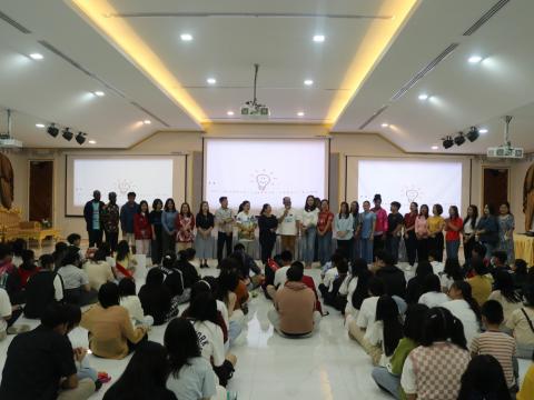 English Camp 2023 @ The Happiness City