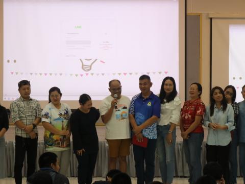 English Camp 2023 @ The Happiness City