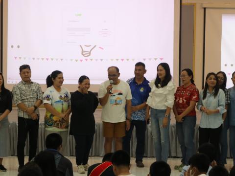 English Camp 2023 @ The Happiness City