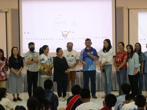 English Camp 2023 @ The Happiness City