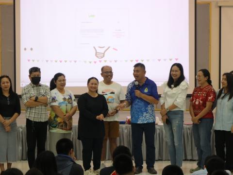 English Camp 2023 @ The Happiness City