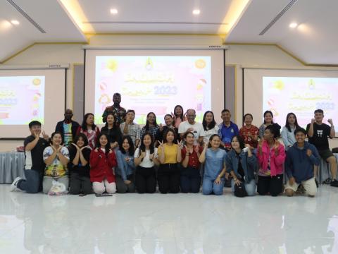 English Camp 2023 @ The Happiness City