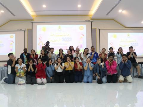 English Camp 2023 @ The Happiness City