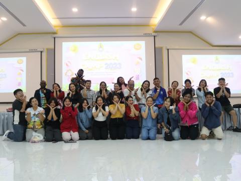 English Camp 2023 @ The Happiness City