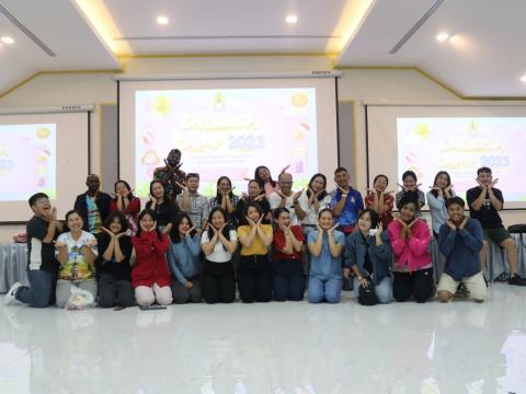 English Camp 2023 @ The Happiness City