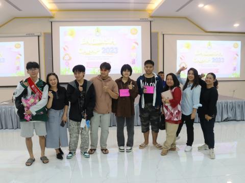 English Camp 2023 @ The Happiness City