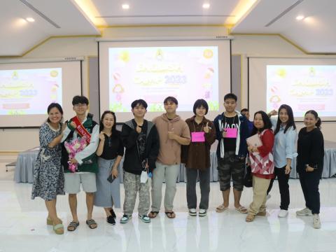English Camp 2023 @ The Happiness City