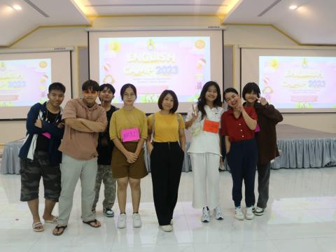 English Camp 2023 @ The Happiness City