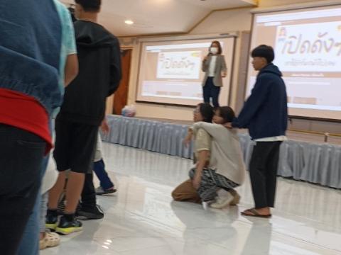 English Camp 2023 @ The Happiness City