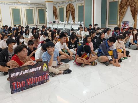 English Camp 2023 @ The Happiness City