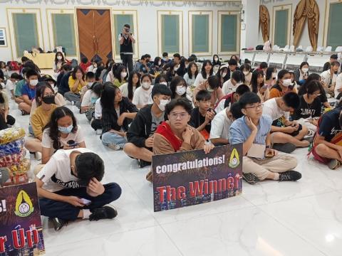 English Camp 2023 @ The Happiness City