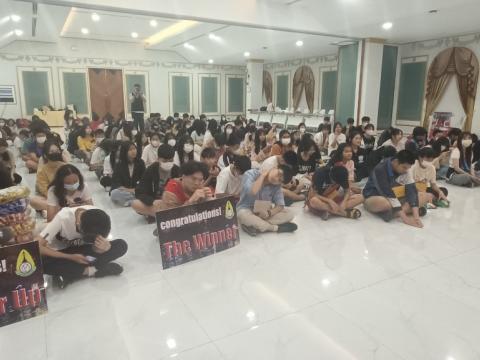 English Camp 2023 @ The Happiness City