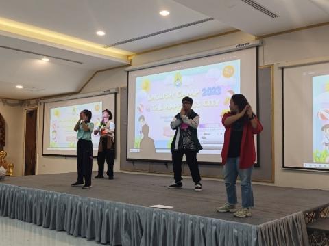 English Camp 2023 @ The Happiness City