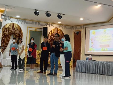 English Camp 2023 @ The Happiness City