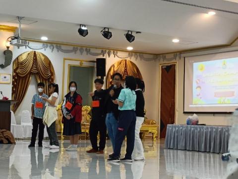 English Camp 2023 @ The Happiness City