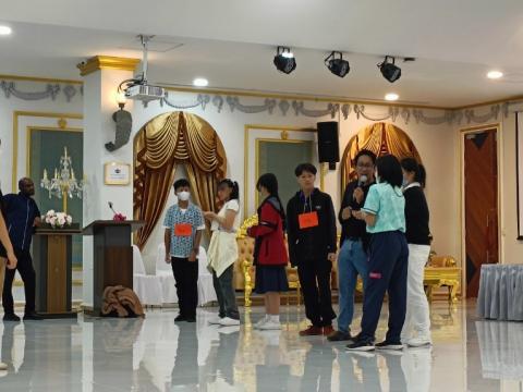 English Camp 2023 @ The Happiness City