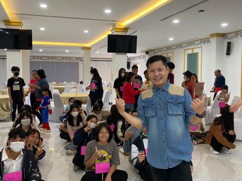 English Camp 2023 @ The Happiness City