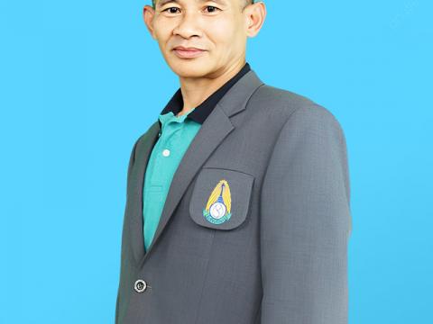 ภาพครูใหม่