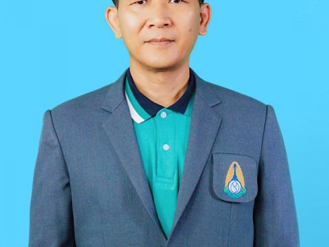 ภาพครูใหม่