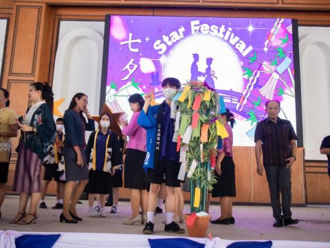 BKS Tanabata Day: Star Festival from Japanese Program