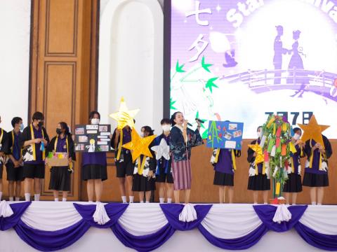 BKS Tanabata Day: Star Festival from Japanese Program