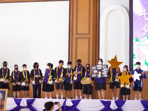 BKS Tanabata Day: Star Festival from Japanese Program