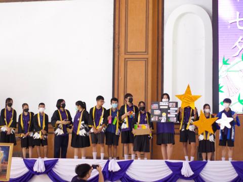 BKS Tanabata Day: Star Festival from Japanese Program