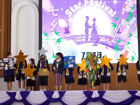 BKS Tanabata Day: Star Festival from Japanese Program