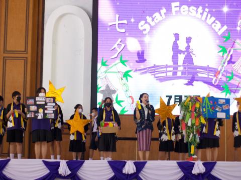 BKS Tanabata Day: Star Festival from Japanese Program