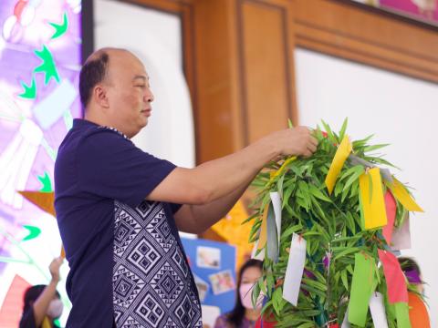 BKS Tanabata Day: Star Festival from Japanese Program